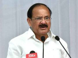 vice president remarks over terrorist afzal guru उप राष्ट्रपति बोले, अफजल गुरु का अधूरा काम पूरा करने की सोच शर्मनाक और मूर्खतापूर्ण