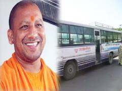 रक्षा बंधन पर बहनों को CM योगी का उपहार, रोडवेज की सभी बसों में नि:शुल्क कर सकेंगी सफर