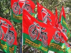 SAMAJWADI PARTY PROTESTING AGAINST YOGI GOVERNMENT बिगड़ती कानून व्यवस्था को लेकर सपा ने मोर्चा खोला, योगी सरकार के खिलाफ प्रदर्शन