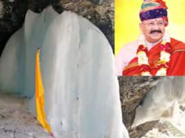Satpal Maharaj wrote a letter to home minister amit shah अमरनाथ की तरह यहां भी बनता है बर्फ का शिवलिंग, जानें- भक्त क्यों नहीं कर पाते दर्शन