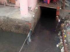 खेलते वक्त नाले में गिरा 2 साल का बच्चा, डूबने से हुई मौत, परिवार में मातम 