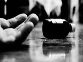 इटावा: गणित के टीचर के तानों से परेशान था मयंक, हारकर छात्र ने उठाया खौफनाक कदम Student suicide after taking poisonous thing in Etawah इटावा: गणित के टीचर के तानों से परेशान था मयंक, हारकर छात्र ने उठाया खौफनाक कदम