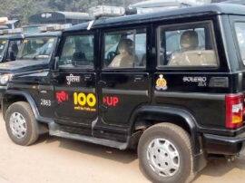 woman died in unconditional circumstances in noida डीएमआरसी में इंजीनियर महिला की संदिग्ध स्थिति में मौत, परिवार वालों ने लगाया दहेज हत्या का आरोप