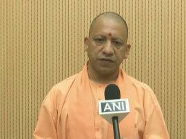 uttar pradesh travel mart 2019 inaugurated by chief minister उत्तर प्रदेश ट्रैवल मार्ट-2019: सीएम योगी बोले- स्थानीय नौजवानों को पर्यटन के क्षेत्र से जोड़ने की जरूरत