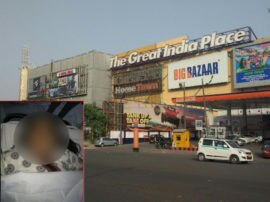 50 Years old women jumped from GIP mall food court died in noida GIP मॉल बना सुसाइड प्वाइंट, अब तीसरे फ्लोर से कूदकर 50 वर्षीय महिला ने दी जान