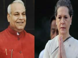 bjp mp satyadev pachauri attack on congress and sonia gandhi सोनिया गांधी के कार्यवाहक अध्यक्ष बनने पर बीजेपी सांसद ने ली चुटकी, जानें- क्या कहा