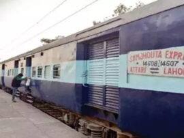 India cancel samjhauta express operation भारत की जवाबी कार्रवाई, रद्द किया समझौता एक्सप्रेस का संचालन