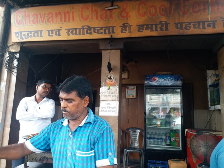 मुंह में पानी आ जाता है, ऐसी है देसी स्वाद वाली 'चवन्नी चाट'. एक बार खाएंगे दीवाने हो जाएंगे chawanni chaat a special local food in lucknow