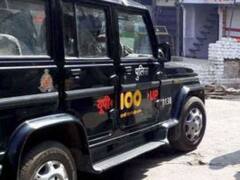 गोंडा पुलिस को मिली बड़ी कामयाबी, 50 हजार का इनामी बदमाश गिरफ्तार, 3 साल से था फरार