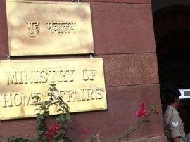 Home ministry said security forces no reaction in soura stone pelting नौ अगस्त को शरारती तत्वों ने किया पथराव, बलों ने नहीं की गोलीबारी: गृह मंत्रालय