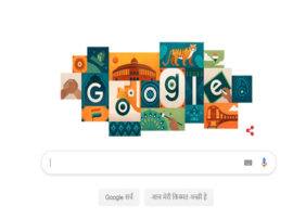 google makes doodle on the occasion of independence day जश्न-ए-आजादी: गूगल ने कुछ ऐसा बनाया डूडल, भारतीय कलाकार ने किया डिजाइन