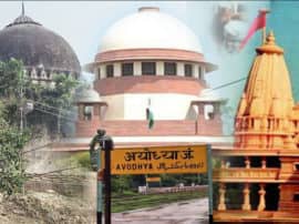 अयोध्या विवाद: राम लला के वकील ने न्यायालय से कहा, विवादित स्थल पर मिली हैं देवताओं की आकृतियां ayodhya land dispute case supreme court hearing news अयोध्या विवाद: राम लला के वकील ने न्यायालय से कहा, विवादित स्थल पर मिली हैं देवताओं की आकृतियां