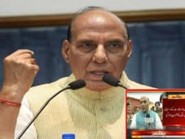 Defense Minister Rajnath Singh statement on nuclear policy has created panic in Pakistan media न्यूक्लियर पॉलिसी पर राजनाथ सिंह के बयान ने पाकिस्तान में मचाई खलबली, देखें VIDEO