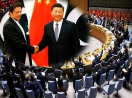 कश्मीर पर पाकिस्तान को 'ड्रैगन' की मदद सोची समझी सियासत या मजबूरी? On kashmir issue china helping pakistan is political agenda or helplessness UNSC meeting कश्मीर पर पाकिस्तान को 'ड्रैगन' की मदद सोची समझी सियासत या मजबूरी?