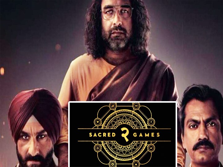 EXCLUSIVE: 66 साल पुराने बॉलीवुड के किस गाने में छिपा है, Sacred Games 2 का राज