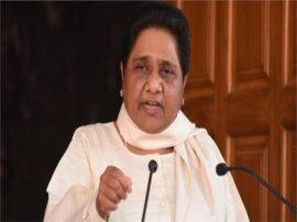 देश में आर्थिक मंदी का खतरा, केन्द्र इसे गंभीरता से ले : मायावती BSP chief Mayawati take on Modi government देश में आर्थिक मंदी का खतरा, केन्द्र इसे गंभीरता से ले : मायावती