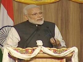 ...एक दिन भूटान के वैज्ञानिक भी बनाएंगे सेटेलाइट : नरेंद्र मोदी narendra modi says one day Bhutan's scientist will make satellite ...एक दिन भूटान के वैज्ञानिक भी बनाएंगे सेटेलाइट : नरेंद्र मोदी