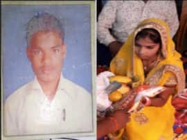 कहीं और हो गई शादी तय, तो प्रेमी संग फांसी के फंदे पर लटककर प्रेमिका ने दी जान Lovers commit suicide by hanging on tree in firozabad कहीं और हो गई शादी तय, तो प्रेमी संग फांसी के फंदे पर लटककर प्रेमिका ने दी जान