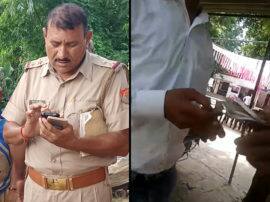 sub inspector suspended for taking bribe video goes viral रिश्वत लेते कैमरे में कैद हुए दारोगा साहब, एसपी ने किया निलंबित... देखें वीडियो