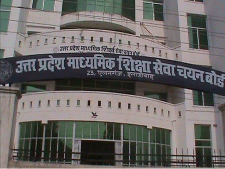 यूपी में शिक्षक भर्ती में बड़ा फर्जीवाड़ा, घोटालेबाजों ने फर्जी वेबसाइट तक बना डाली, पढ़ें एबीपी गंगा की खास रिपोर्ट Teacher recruitment scam in Uttar pradesh