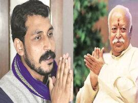 भीम आर्मी के नेता 'रावण' ने आरक्षण पर भागवत को दी बहस की चुनौती, जाति व्यवस्था को लेकर कही बड़ी बात bhim army leader chandrasekhar challenge to mohan bhagwat over debate on reservation भीम आर्मी के नेता 'रावण' ने आरक्षण पर भागवत को दी बहस की चुनौती, जाति व्यवस्था को लेकर कही बड़ी बात