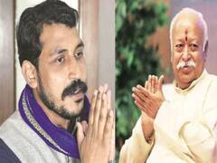 भीम आर्मी के नेता 'रावण' ने आरक्षण पर भागवत को दी बहस की चुनौती, जाति व्यवस्था को लेकर कही बड़ी बात