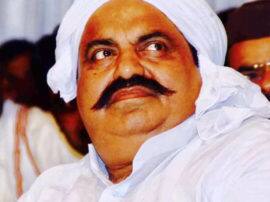 राजू पाल हत्याकांड : पूर्व सांसद अतीक अहमद समेत 10 के खिलाफ आरोपपत्र दाखिल Raju pal murder case charge sheet filed against 10 including atiq ahmed राजू पाल हत्याकांड : पूर्व सांसद अतीक अहमद समेत 10 के खिलाफ आरोपपत्र दाखिल