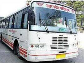 परिवहन निगम की बसों में अब बदसलूकी करनेवाले नहीं बच सकेंगे, इस तकनीक से रखी जाएगी नजर UPSRTC now uses technic to stop any misconduct in buses परिवहन निगम की बसों में अब बदसलूकी करनेवाले नहीं बच सकेंगे, इस तकनीक से रखी जाएगी नजर