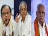 भ्रष्टाचार के आरोप में चिदंबरम से पहले ये नेता भी खा चुके हैं जेल की हवा