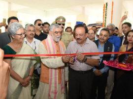 national food laboratory inaugurated by dr harshvardhan in Ghaziabad केंद्रीय मंत्री हर्षवर्धन ने गाजियाबाद में किया राष्ट्रीय खाद्य प्रयोगशाला का उद्घाटन