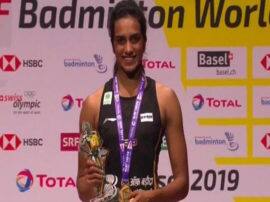 सिंधू ने विश्व चैंपियन बनकर रचा इतिहास, फाइनल में ओकुहारा को हराया PV sindhu creates history become world champion सिंधू ने विश्व चैंपियन बनकर रचा इतिहास, फाइनल में ओकुहारा को हराया