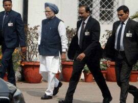 पूर्व पीएम मनमोहन सिंह की एसपीजी सुरक्षा हटाई गई, जारी रहेगी 'जेड प्लस' सुरक्षा SPG security withdraws of former prime minister manmohan singh पूर्व पीएम मनमोहन सिंह की एसपीजी सुरक्षा हटाई गई, जारी रहेगी 'जेड प्लस' सुरक्षा