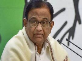 पी चिदंबरम को नहीं मिली राहत, सुप्रीम कोर्ट ने खारिज की CBI रिमांड के खिलाफ याचिका Supreme Court dismisses appeal filed by Congress leader P Chidambaram in INX media case पी चिदंबरम को नहीं मिली राहत, सुप्रीम कोर्ट ने खारिज की CBI रिमांड के खिलाफ याचिका