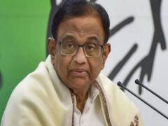 पी चिदंबरम को नहीं मिली राहत, सुप्रीम कोर्ट ने खारिज की CBI रिमांड के खिलाफ याचिका