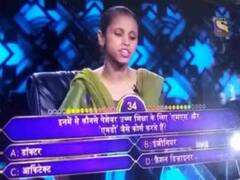 मरा समझकर कूड़ेदान में फेंक दिया था नूपुर को, हौसले और जज्बे से पहुंचीं केबीसी की हॉट सीट तक