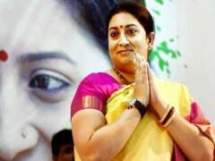 स्मृति ईरानी का अमेठी दौरा आज, कई परियोजनाओं का देंगी तोहफा