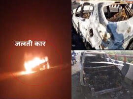 Moving I10 car burning on noida driver jumped to save his life नोएडा की सड़क पर दिखी बर्निंग कार, देखते ही देखते जलकर हुई खाक;ड्राइवर ने कूदकर बचाई जान