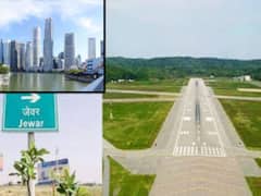 जेवर एयरपोर्ट के पास बसेगी आधुनिक सिटी, हाईटेक विदेशी शहरों की तरह होंगी सुविधाएं
