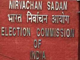 यूपी में दो राज्यसभा सीटों के लिए उपचुनाव की तारीख का ऐलान Election Commission of India announced date of by election for rajya sabha seats from up यूपी में दो राज्यसभा सीटों के लिए उपचुनाव की तारीख का ऐलान