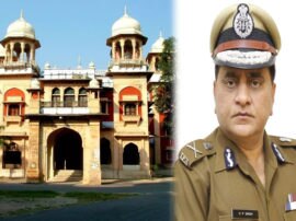 uproar could be happen at convocation of Allahabad university हंगामे के बीच DGP का बड़ा फैसला, नहीं लेंगे इलाहाबाद यूनिवर्सिटी से मानद उपाधि