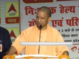 CM Yogi in ABP ganga special Programme एबीपी गंगा के खास कार्यक्रम में बोले सीएम योगी, मेरी पहली प्राथमिकता इंसेफेलाइटिस मुक्त उत्तर प्रदेश