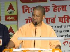 एबीपी गंगा के खास कार्यक्रम में बोले सीएम योगी, मेरी पहली प्राथमिकता इंसेफेलाइटिस मुक्त उत्तर प्रदेश
