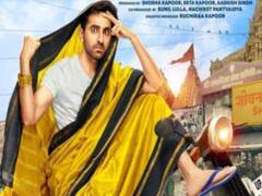 आयुष्मान खुराना ने 'ड्रीम गर्ल’ का मजाकिया अंदाज में शेयर किया प्रोमो वीडियो