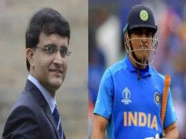 Former captain ganguly said no possibility of selection of Dhoni धोनी के चयन की उम्मीद नहीं थी, पंत को और मौके मिलने चाहिये : गांगुली
