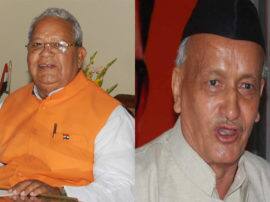 new governor appointed in five states kalraj mishra become rajasthan governor पांच राज्यों में नए गवर्नर, कलराज मिश्र राजस्थान, कोश्यारी महाराष्ट्र के राज्यपाल बने