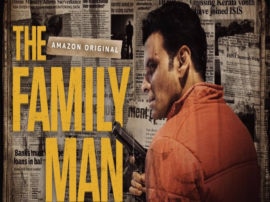 Manoj Bajpayee Coming Up Web Series First Poster Out  वेब सीरीज ‘द फैमिली मैन’ का पहला पोस्टर आउट, 5 सिंतबर को रिलीज होगा ट्रेलर