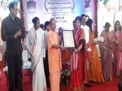 अगर कोई बच्चा स्कूल जाने से वंचित रह जाता है तो ये समाज का दुर्भाग्य है: सीएम योगी