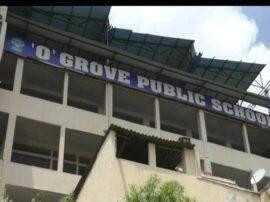 School managment surprise after huge amount of Bill in varanasi बिजली का बिल 6 अरब देखकर स्कूल प्रबंधन के उड़े होश, बिजली विभाग ने कहा-इसे सीरियसली न लें