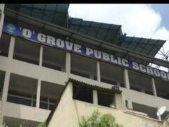 बिजली का बिल 6 अरब देखकर स्कूल प्रबंधन के उड़े होश, बिजली विभाग ने कहा-इसे सीरियसली न लें