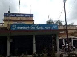 बड़े रैकेट का भंडाफोड़, फर्जी शस्त्र लाइसेंस कांड में कलेक्ट्रेट में तैनात दो क्लर्क समेत तीन गिरफ्तार Three arrested including two clerks posted in collectorate in fake arms license case बड़े रैकेट का भंडाफोड़, फर्जी शस्त्र लाइसेंस कांड में कलेक्ट्रेट में तैनात दो क्लर्क समेत तीन गिरफ्तार